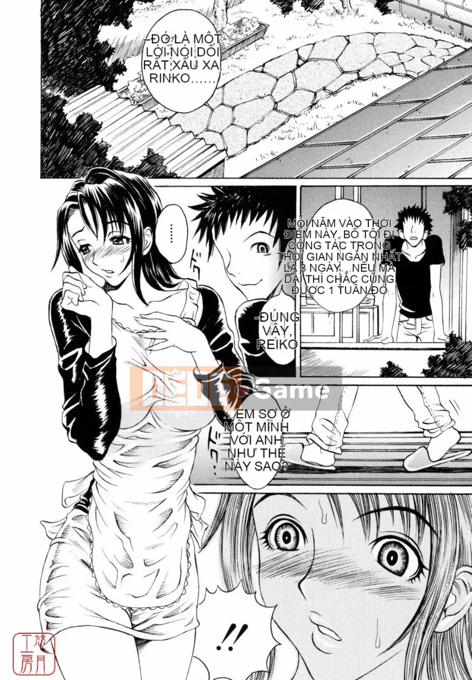 [Matsukawa Kaoru] Sữa nô lệ