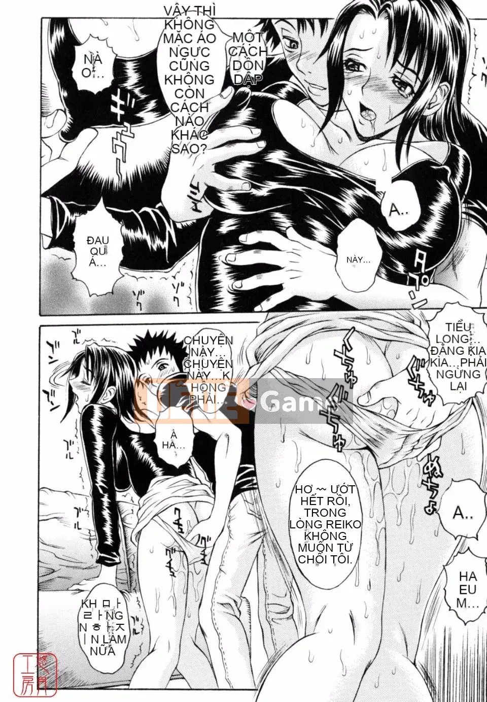 [Matsukawa Kaoru] Sữa nô lệ