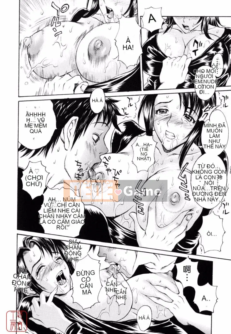 [Matsukawa Kaoru] Sữa nô lệ