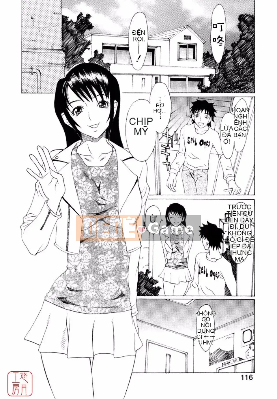 [Matsukawa Kaoru] Sữa nô lệ