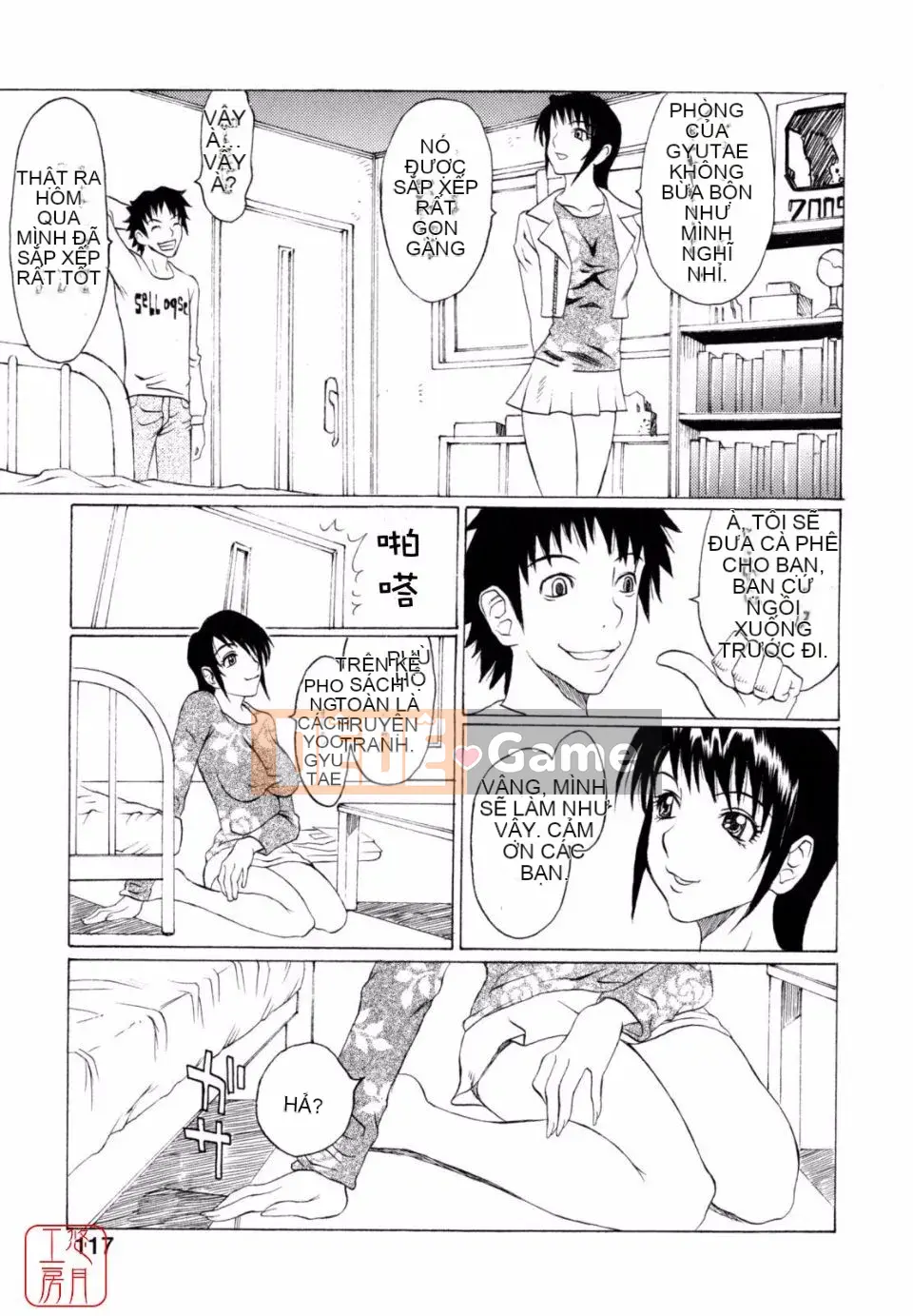 [Matsukawa Kaoru] Sữa nô lệ