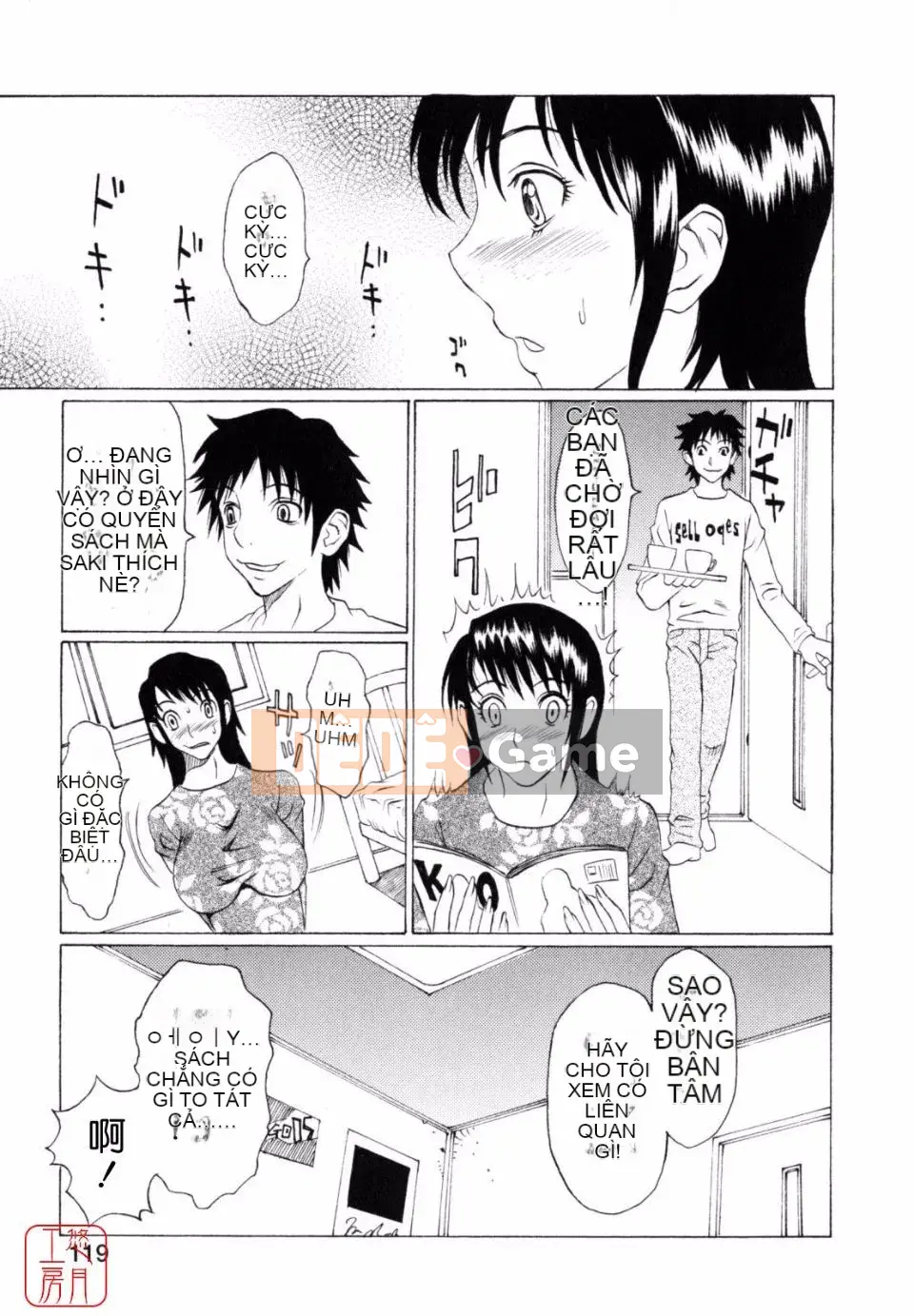 [Matsukawa Kaoru] Sữa nô lệ