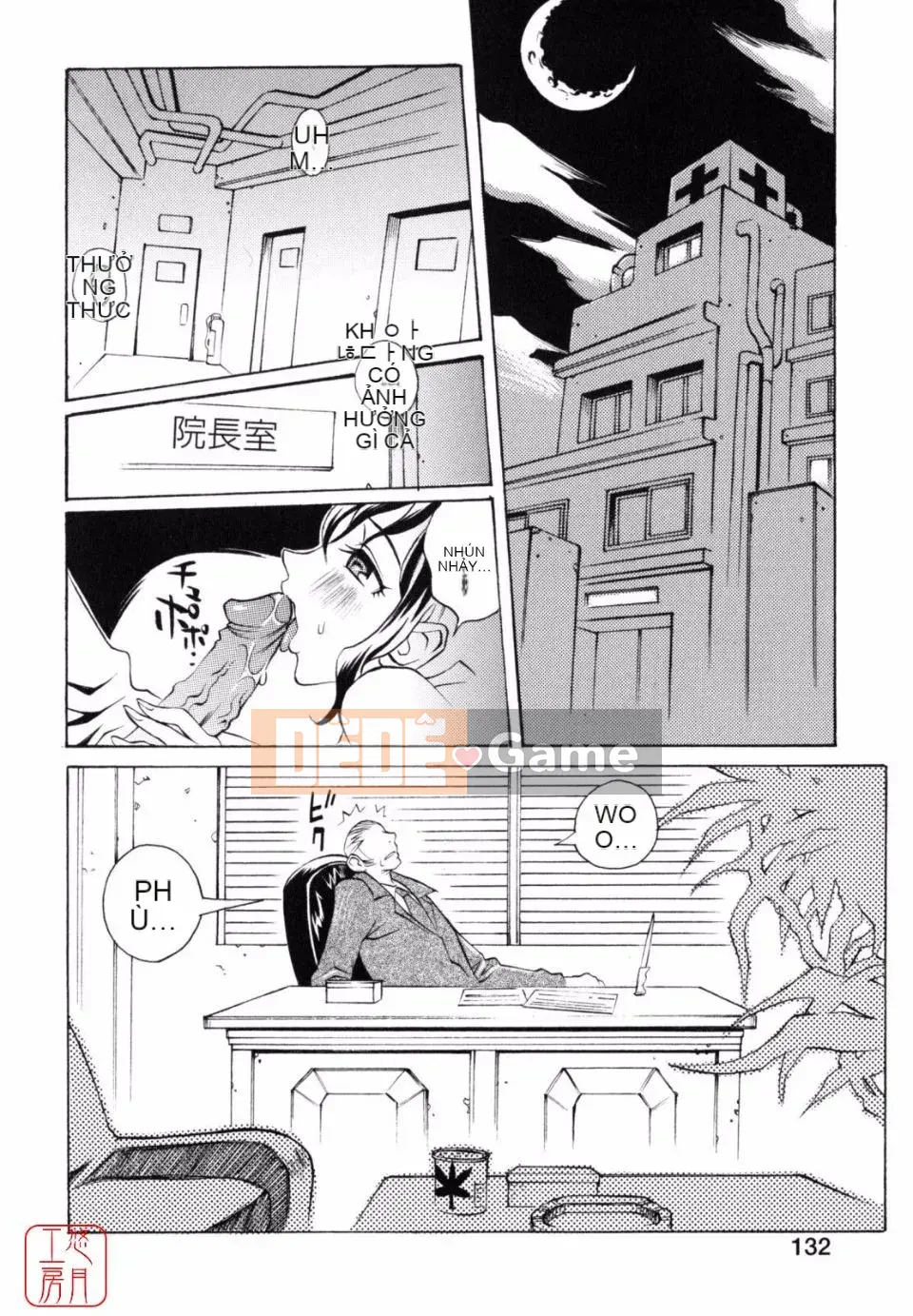 [Matsukawa Kaoru] Sữa nô lệ