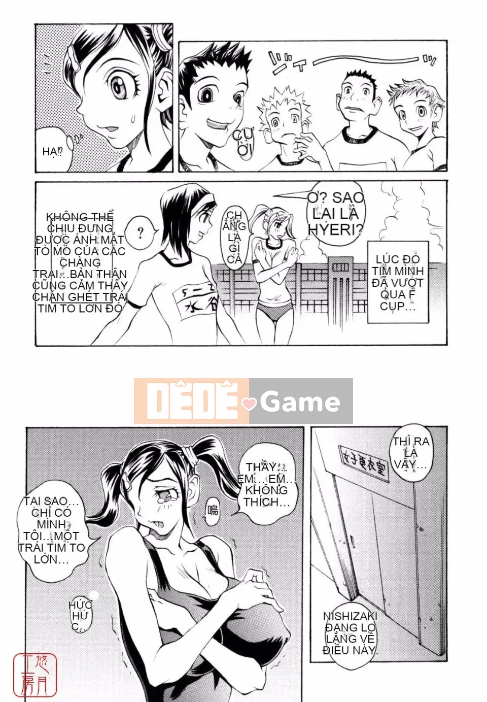 [Matsukawa Kaoru] Sữa nô lệ