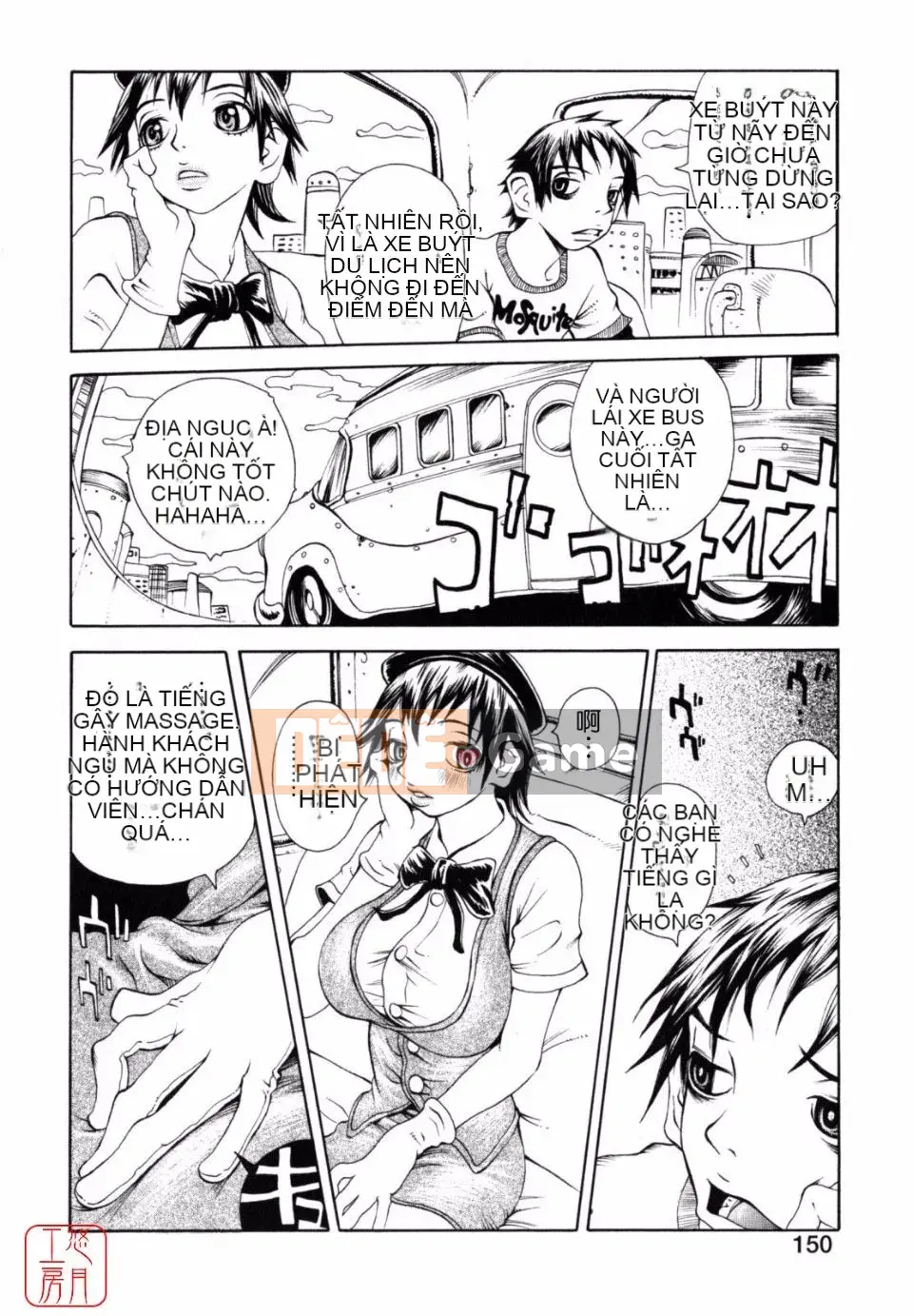 [Matsukawa Kaoru] Sữa nô lệ