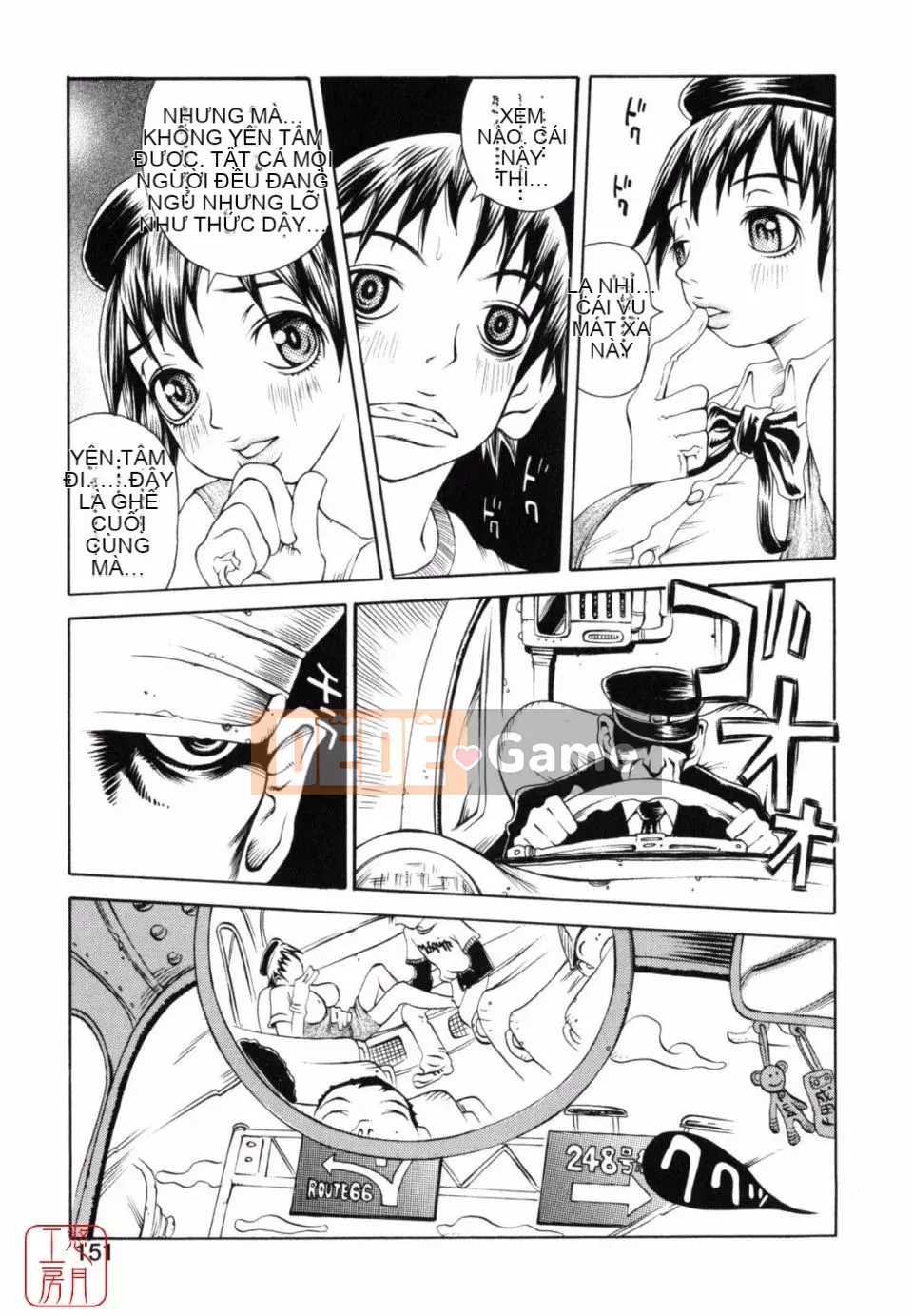 [Matsukawa Kaoru] Sữa nô lệ