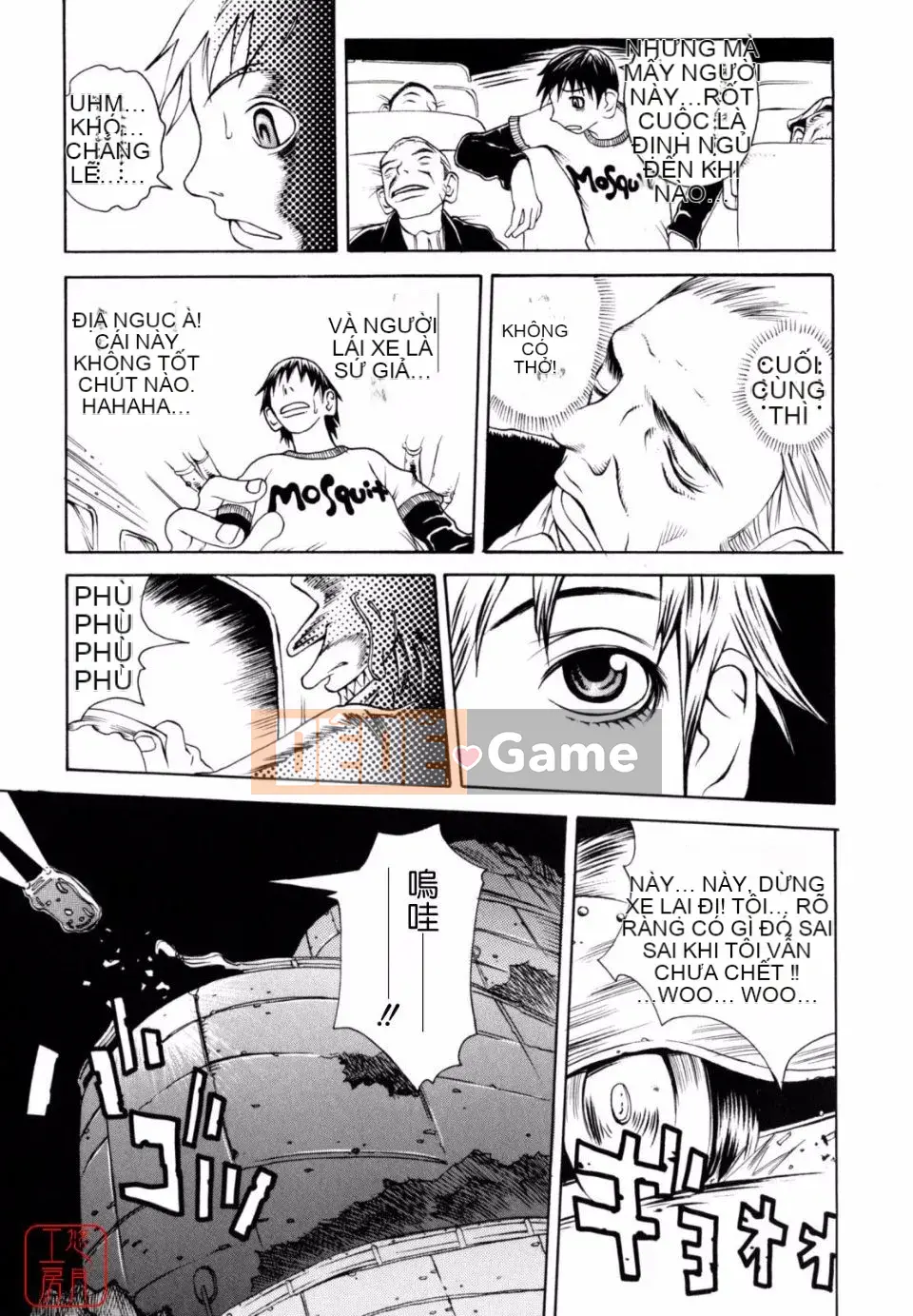 [Matsukawa Kaoru] Sữa nô lệ