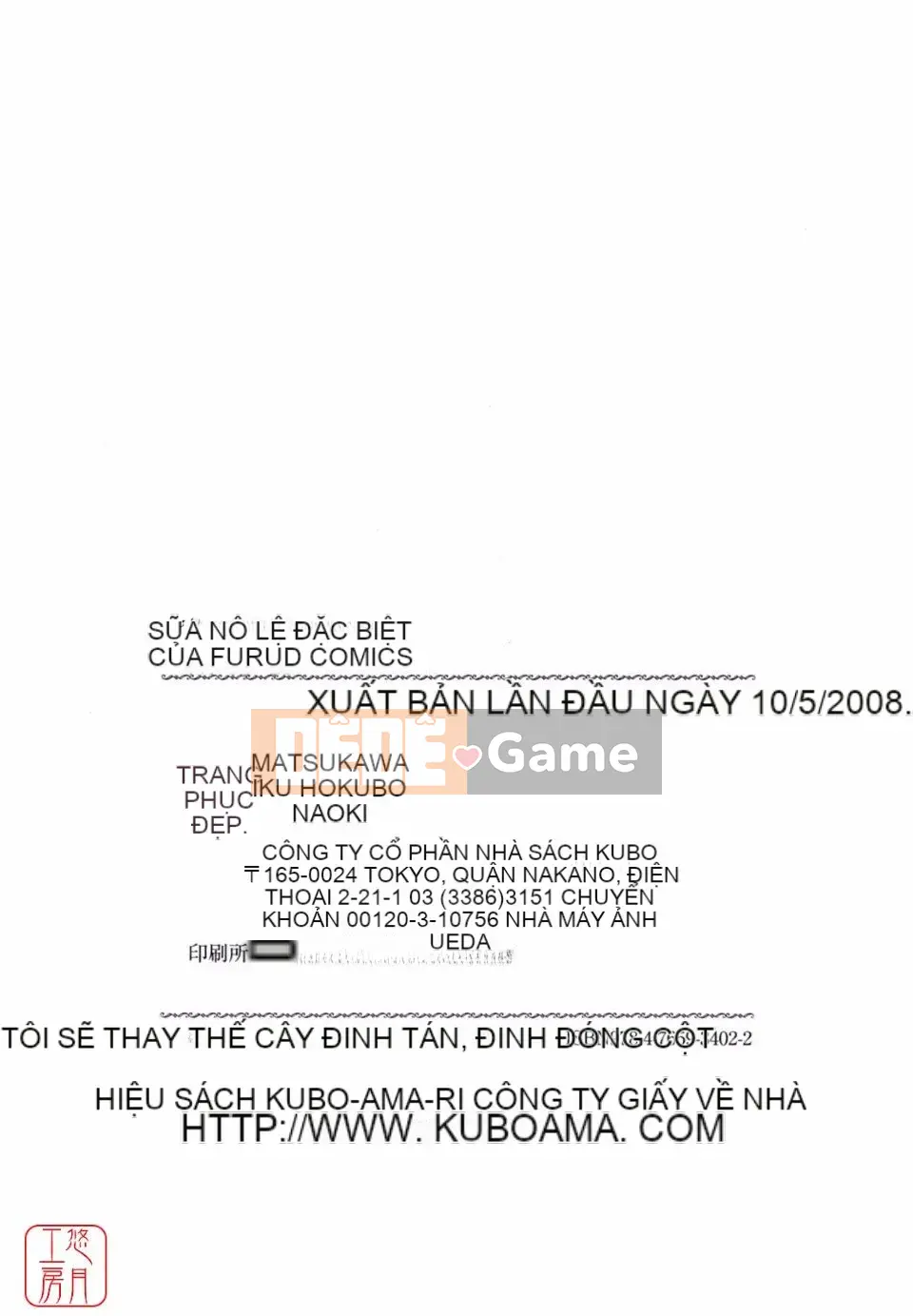 [Matsukawa Kaoru] Sữa nô lệ