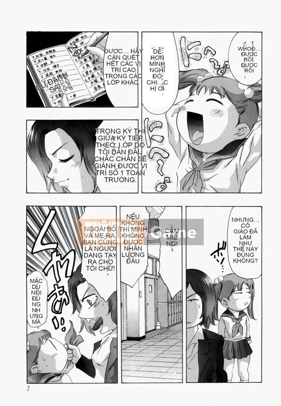 [Onikubo Hirohisa] Đói da