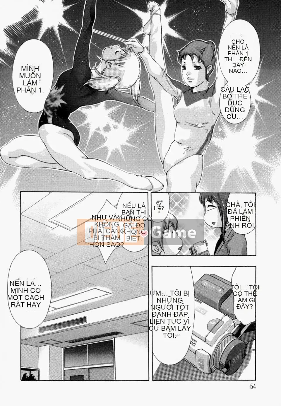 [Onikubo Hirohisa] Đói da