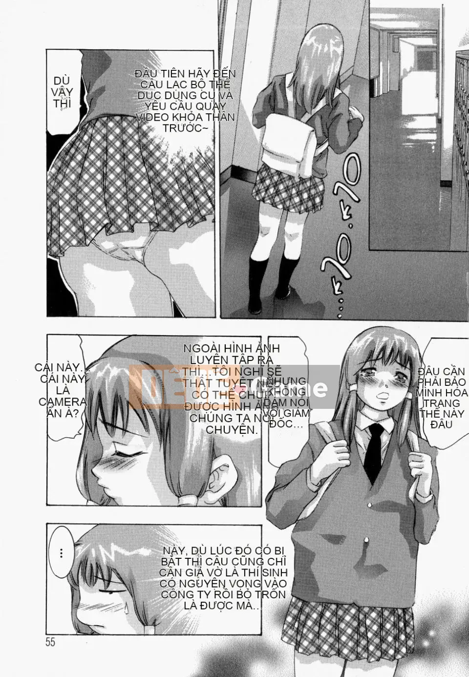 [Onikubo Hirohisa] Đói da