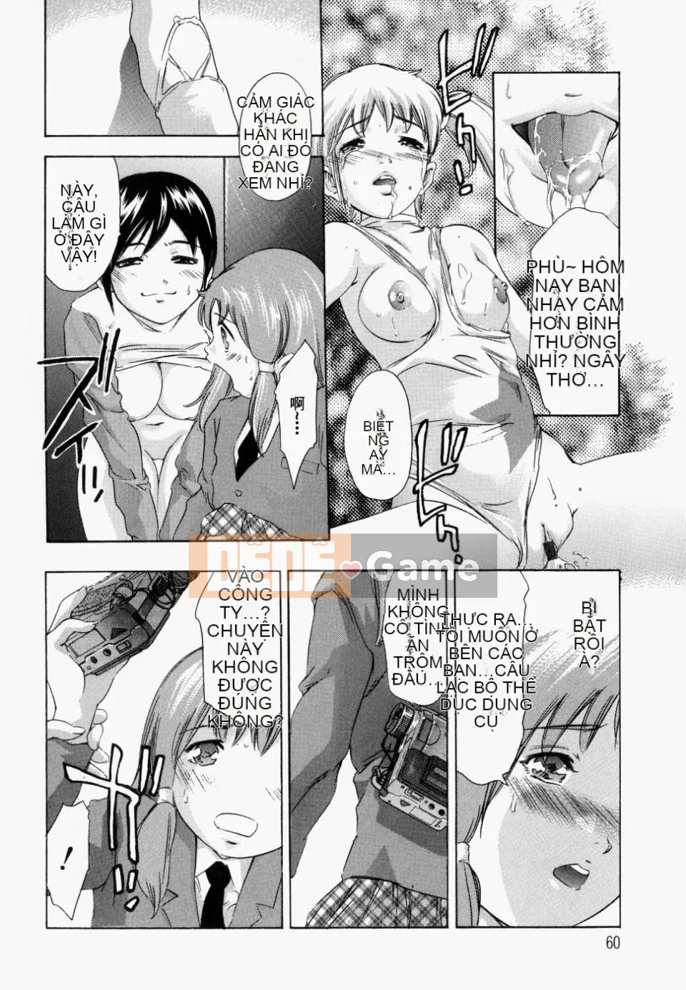 [Onikubo Hirohisa] Đói da