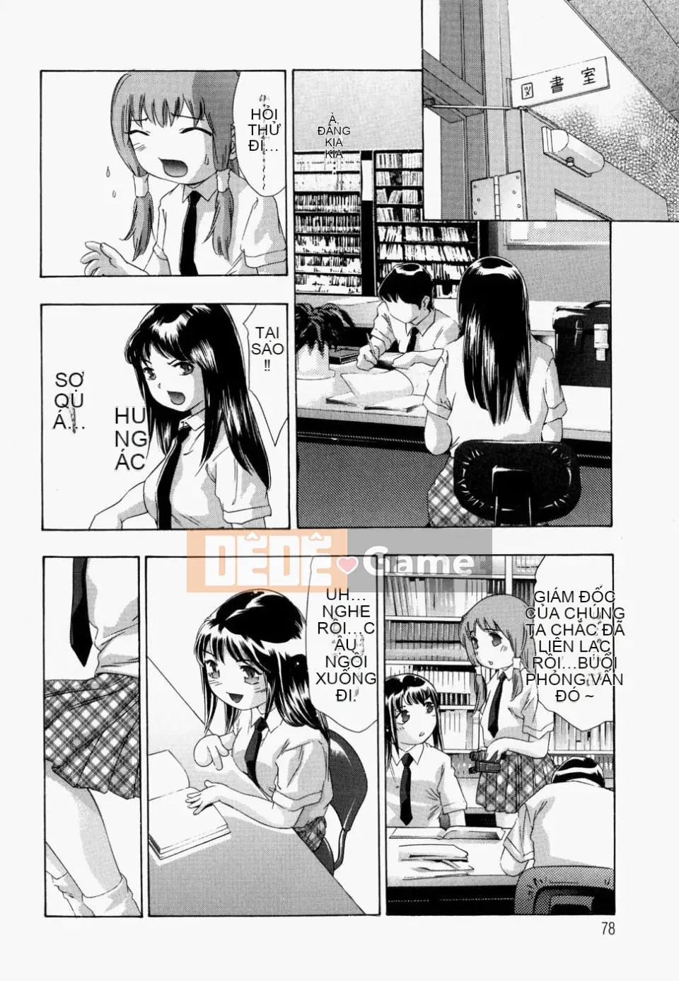 [Onikubo Hirohisa] Đói da