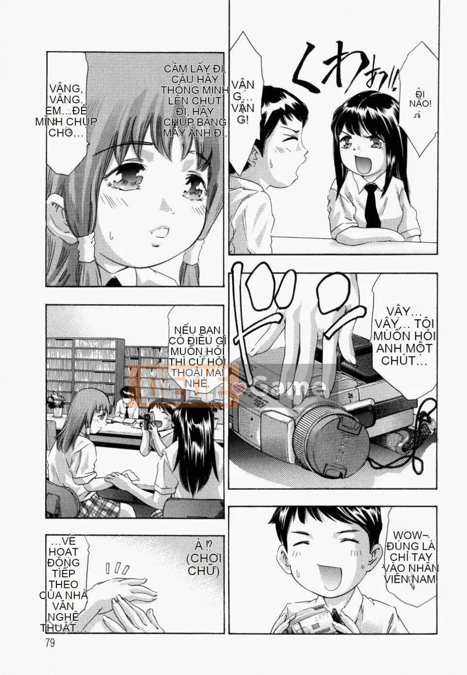 [Onikubo Hirohisa] Đói da