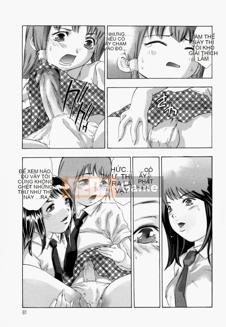 [Onikubo Hirohisa] Đói da