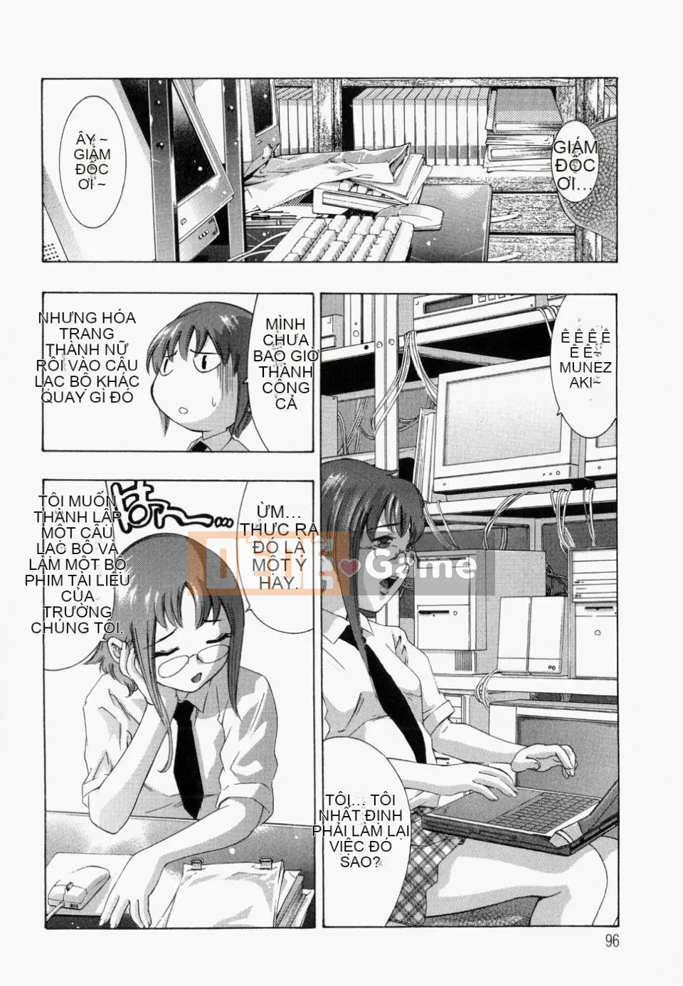 [Onikubo Hirohisa] Đói da