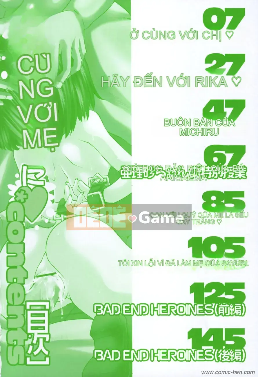 [Owada Tomari] Với mẹ