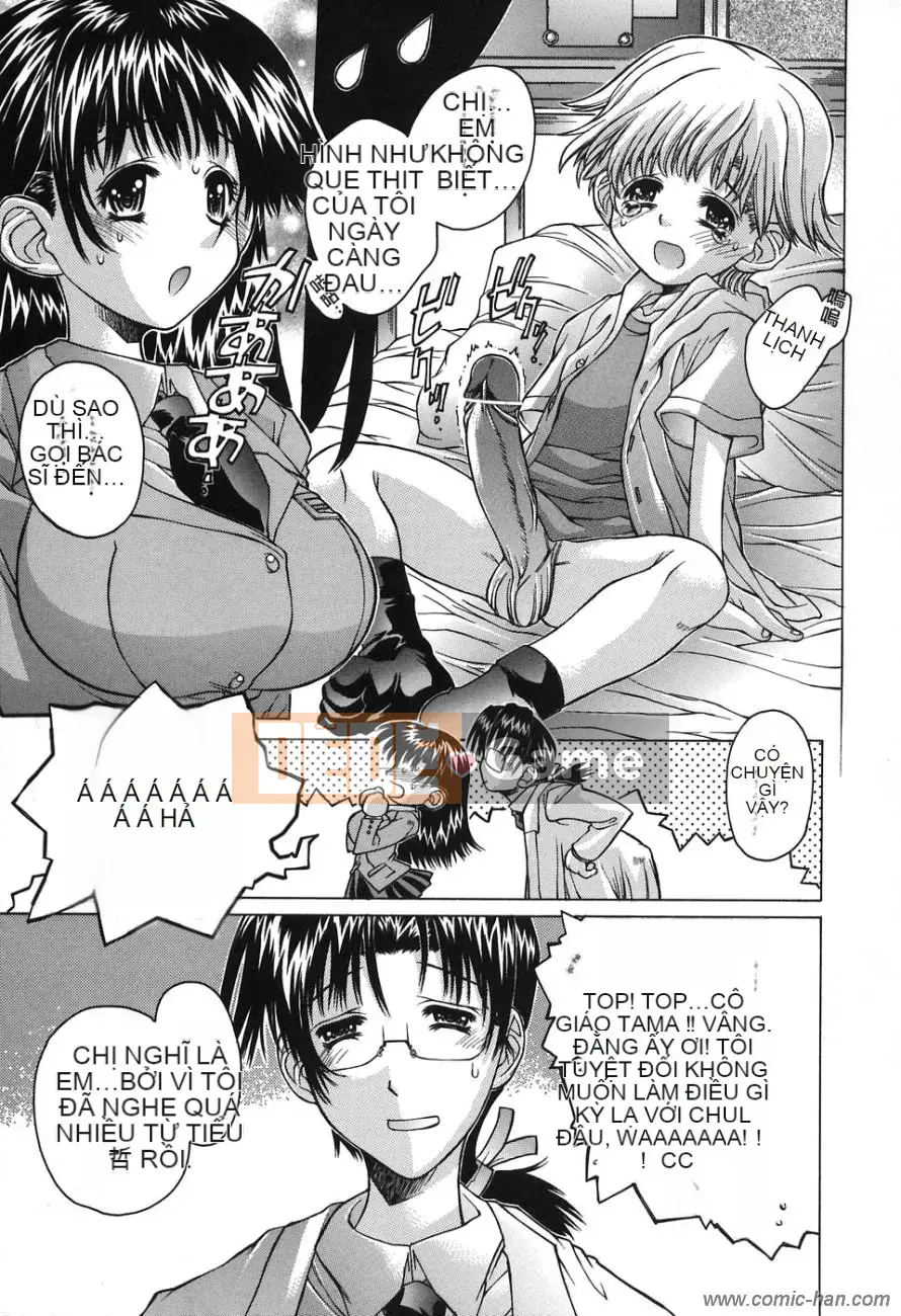 [Owada Tomari] Với mẹ