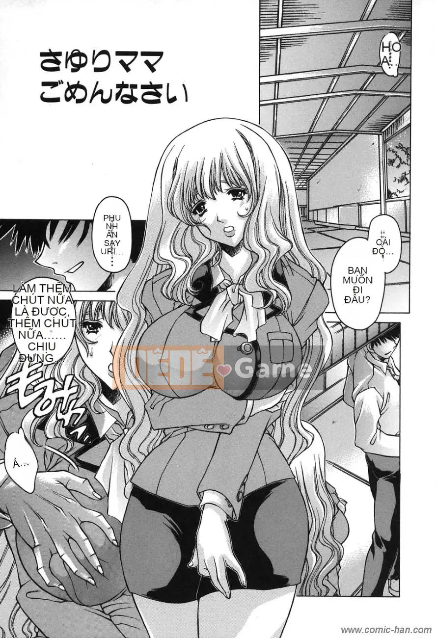 [Owada Tomari] Với mẹ