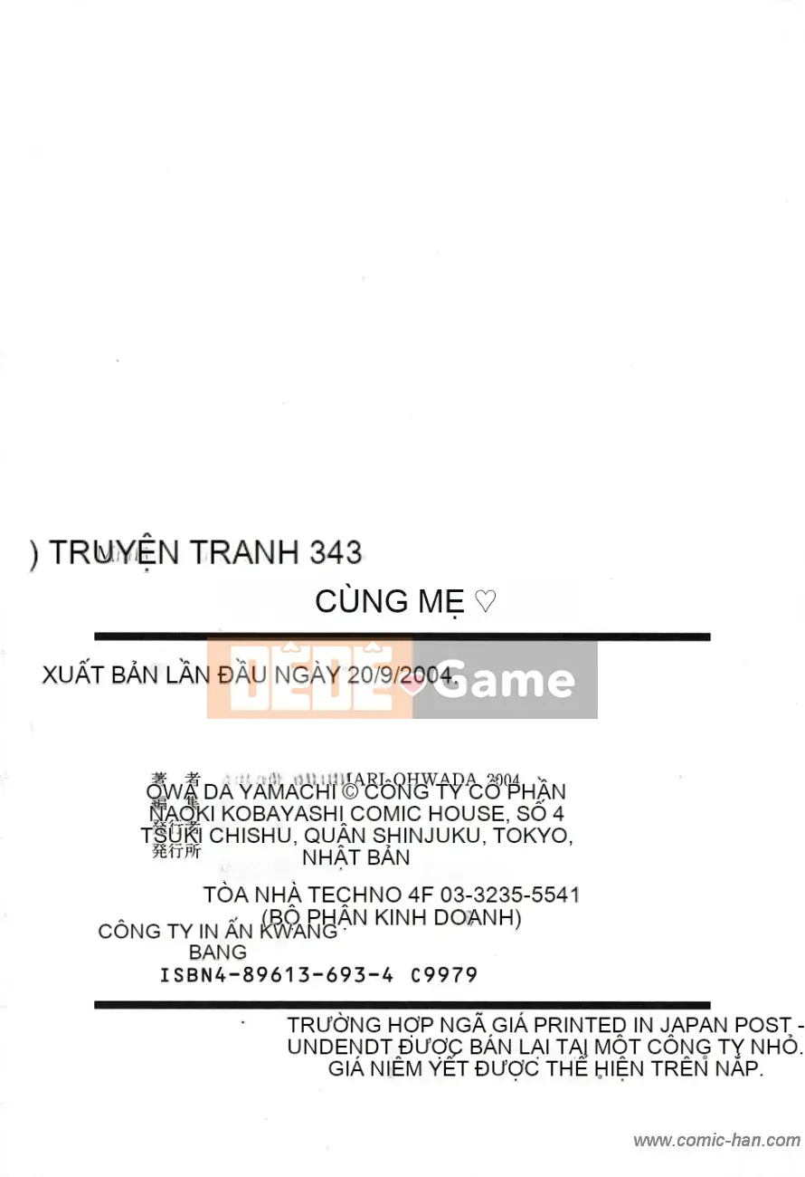 [Owada Tomari] Với mẹ