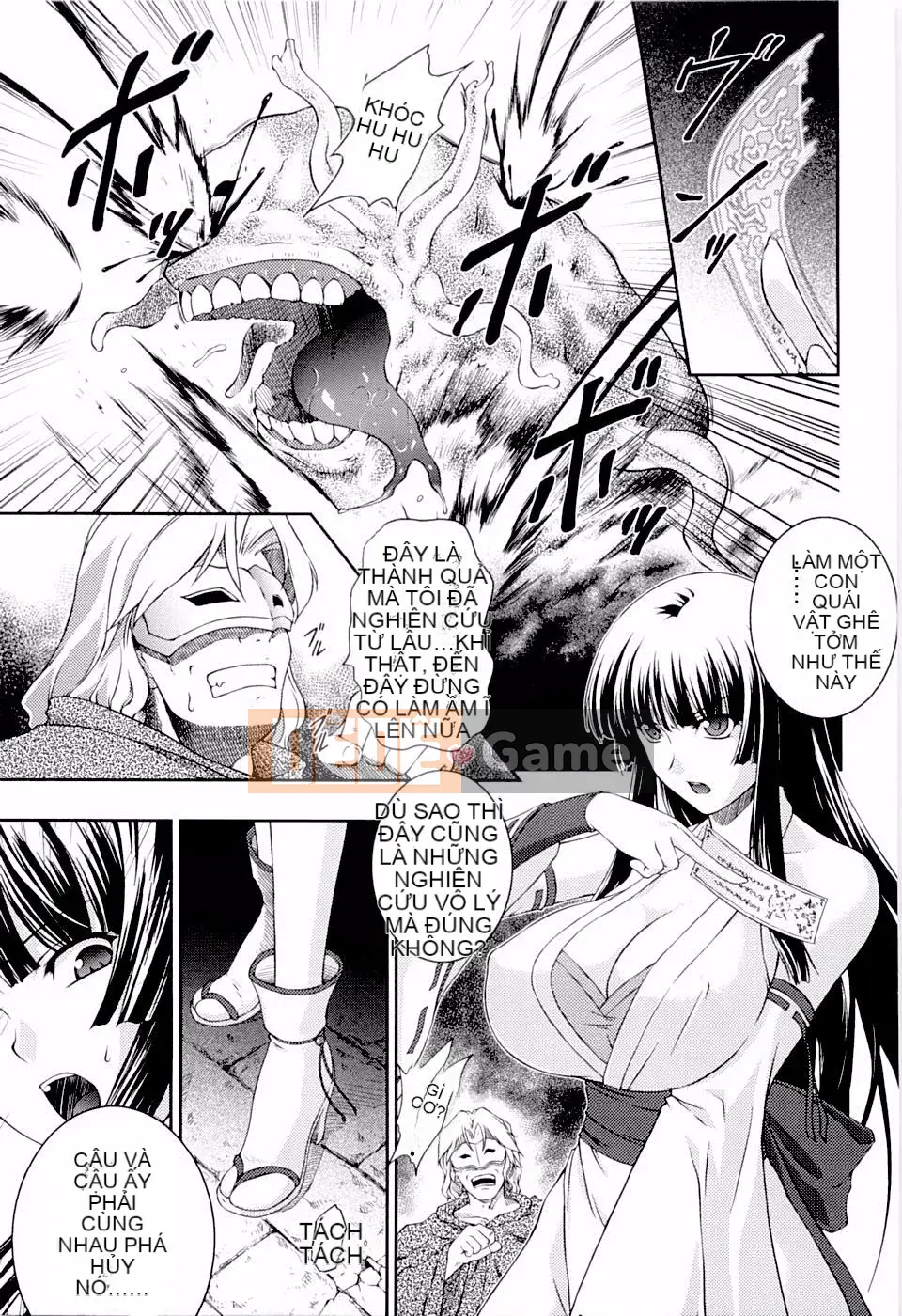 [Rindo] Senki Madouden Asuka & Shizuru