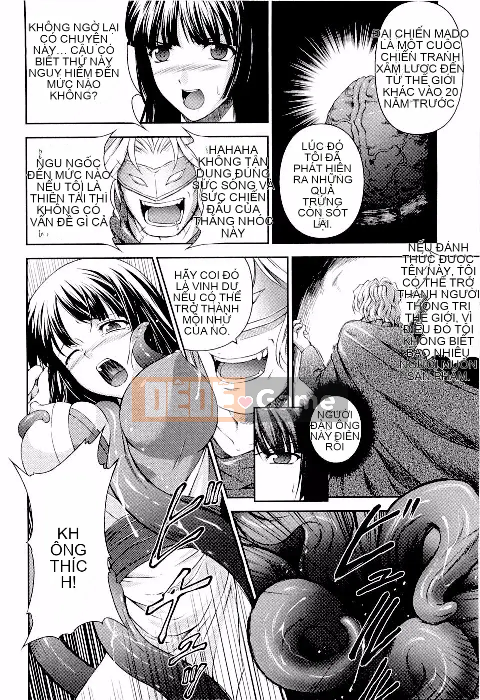 [Rindo] Senki Madouden Asuka & Shizuru