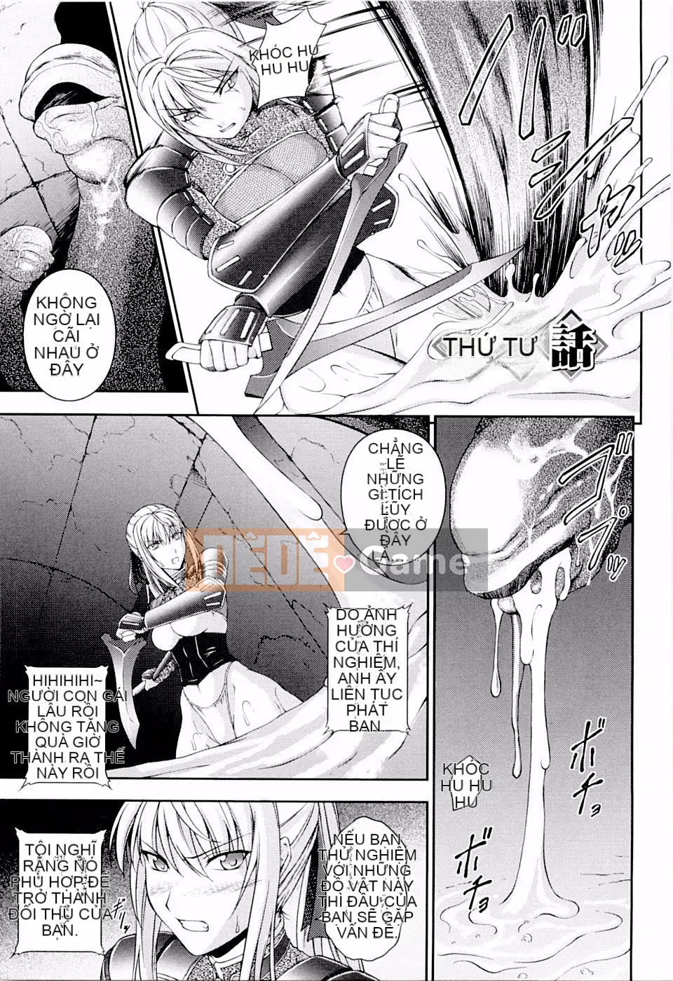 [Rindo] Senki Madouden Asuka & Shizuru