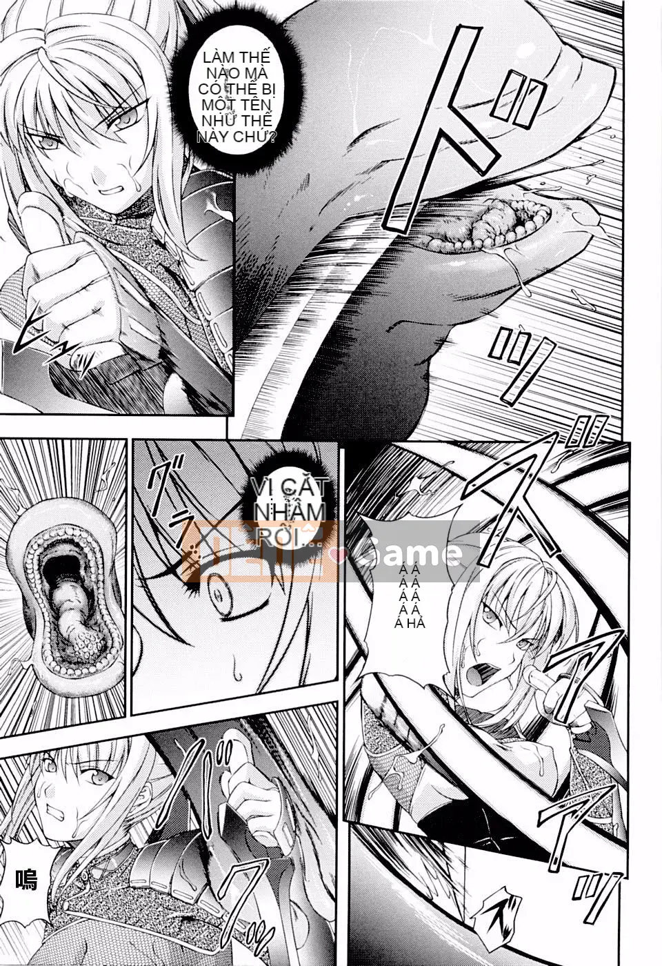 [Rindo] Senki Madouden Asuka & Shizuru