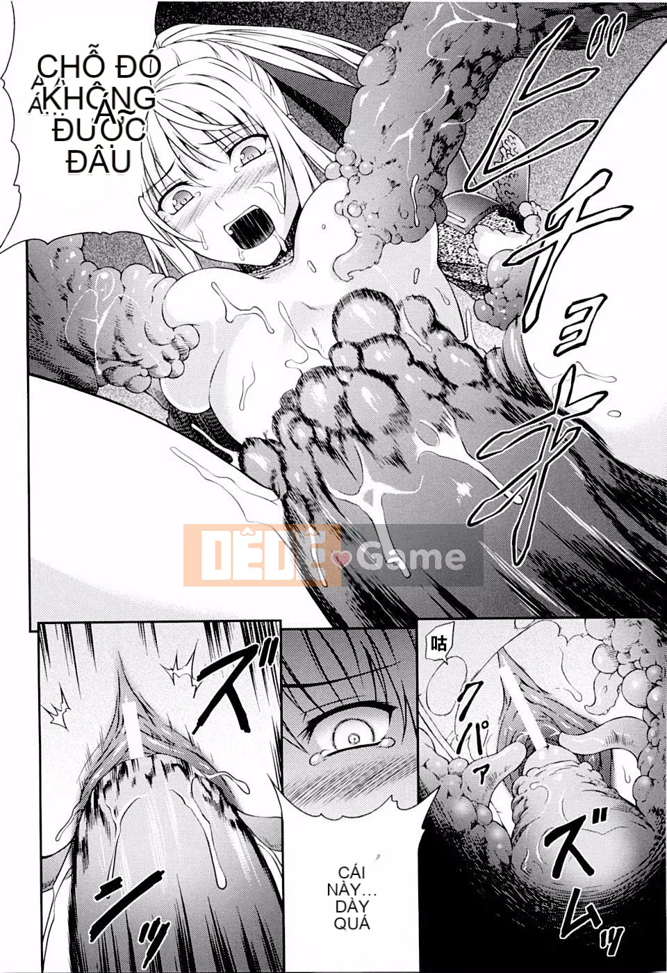 [Rindo] Senki Madouden Asuka & Shizuru