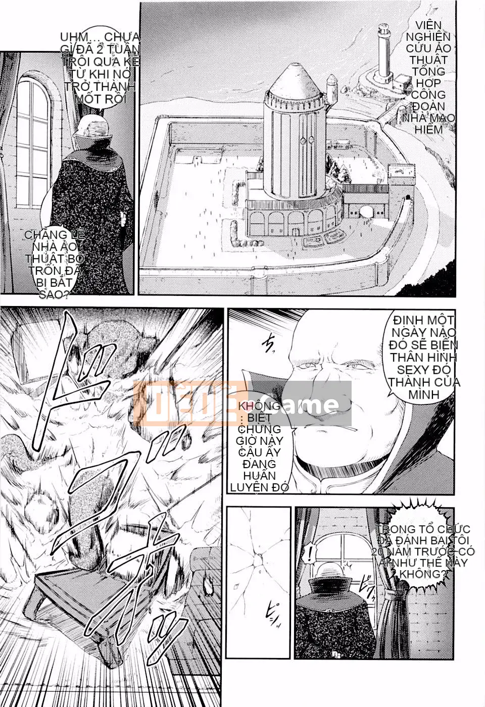 [Rindo] Senki Madouden Asuka & Shizuru