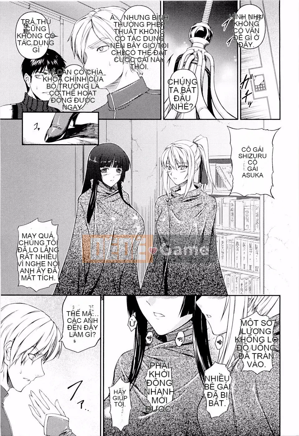 [Rindo] Senki Madouden Asuka & Shizuru