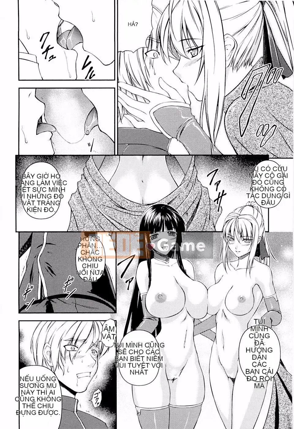 [Rindo] Senki Madouden Asuka & Shizuru