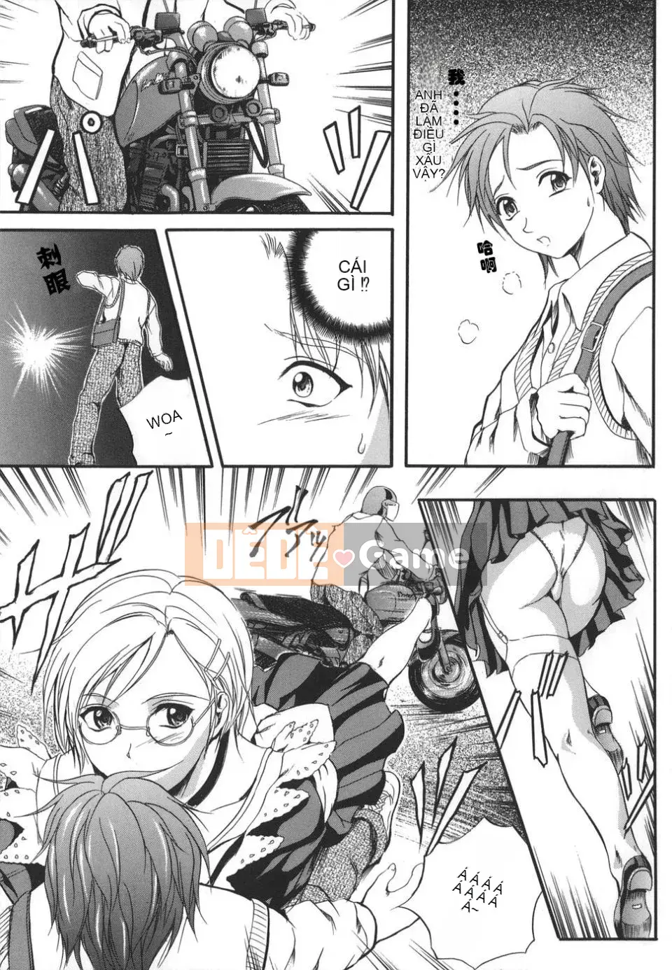 [Izumi Kyouta] W-BODY