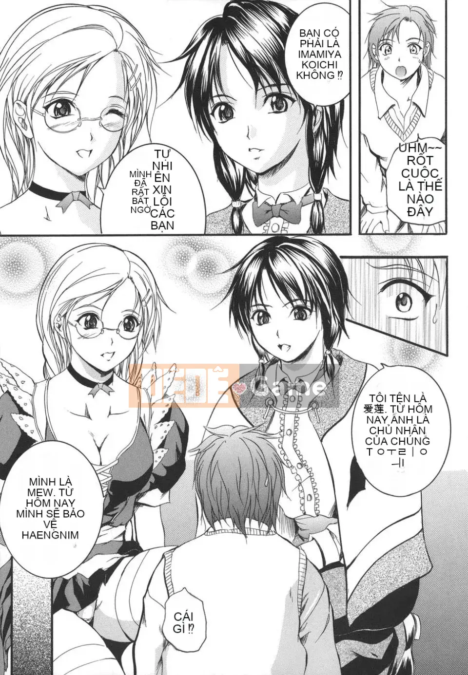 [Izumi Kyouta] W-BODY