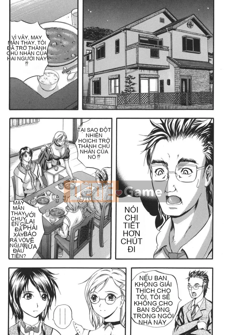 [Izumi Kyouta] W-BODY