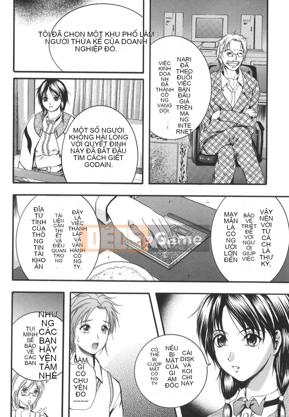 [Izumi Kyouta] W-BODY