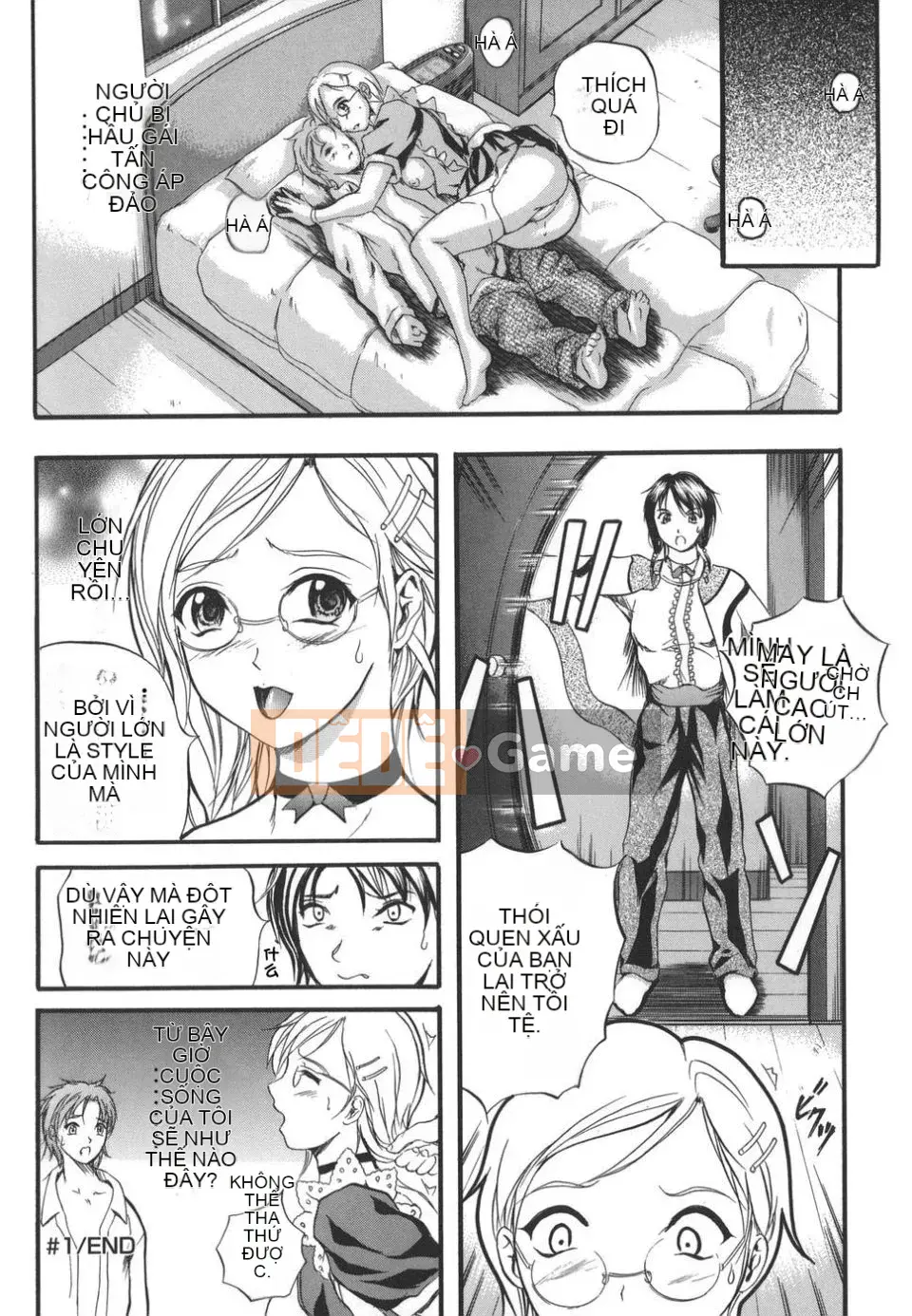 [Izumi Kyouta] W-BODY