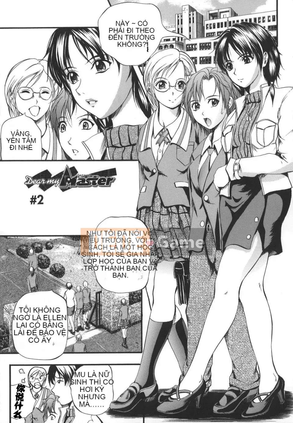 [Izumi Kyouta] W-BODY