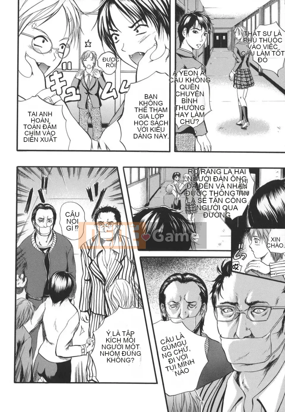 [Izumi Kyouta] W-BODY