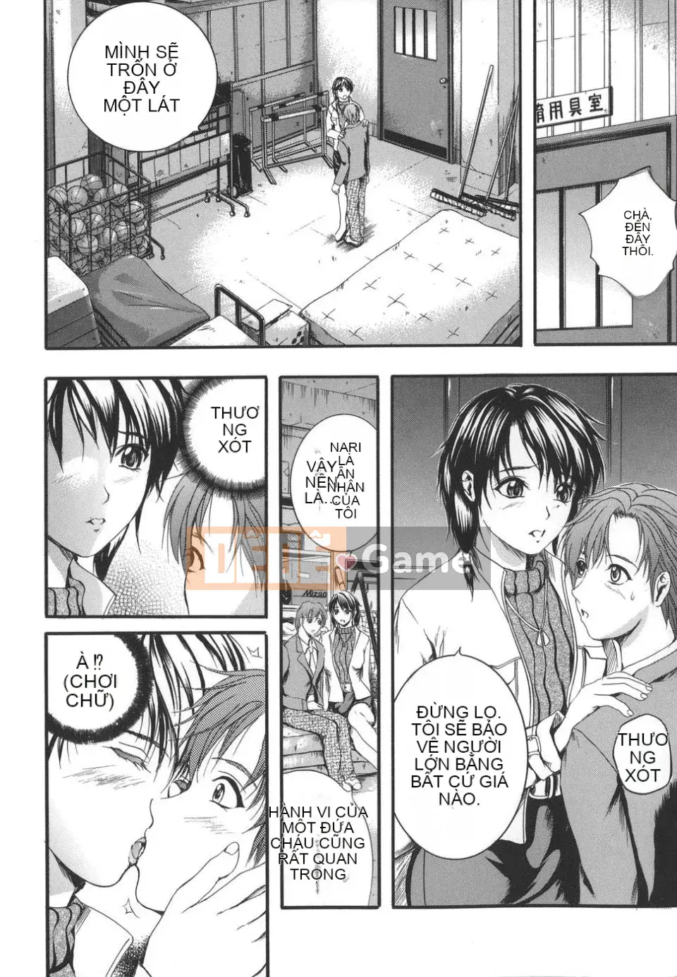 [Izumi Kyouta] W-BODY