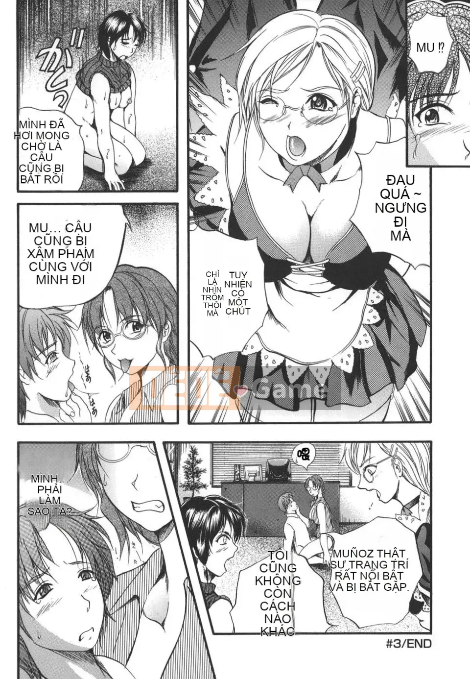 [Izumi Kyouta] W-BODY