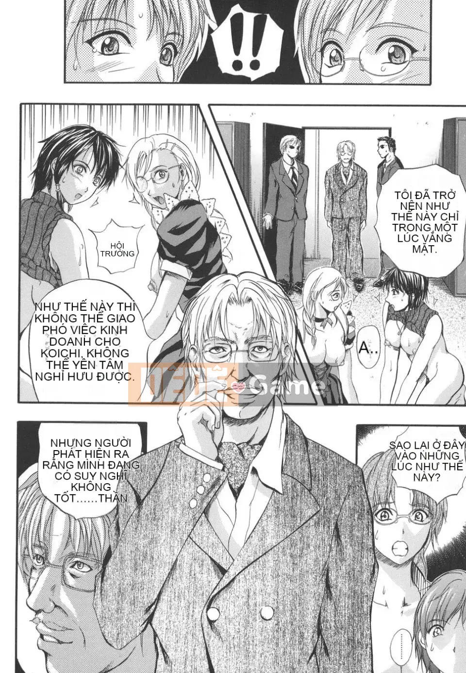 [Izumi Kyouta] W-BODY