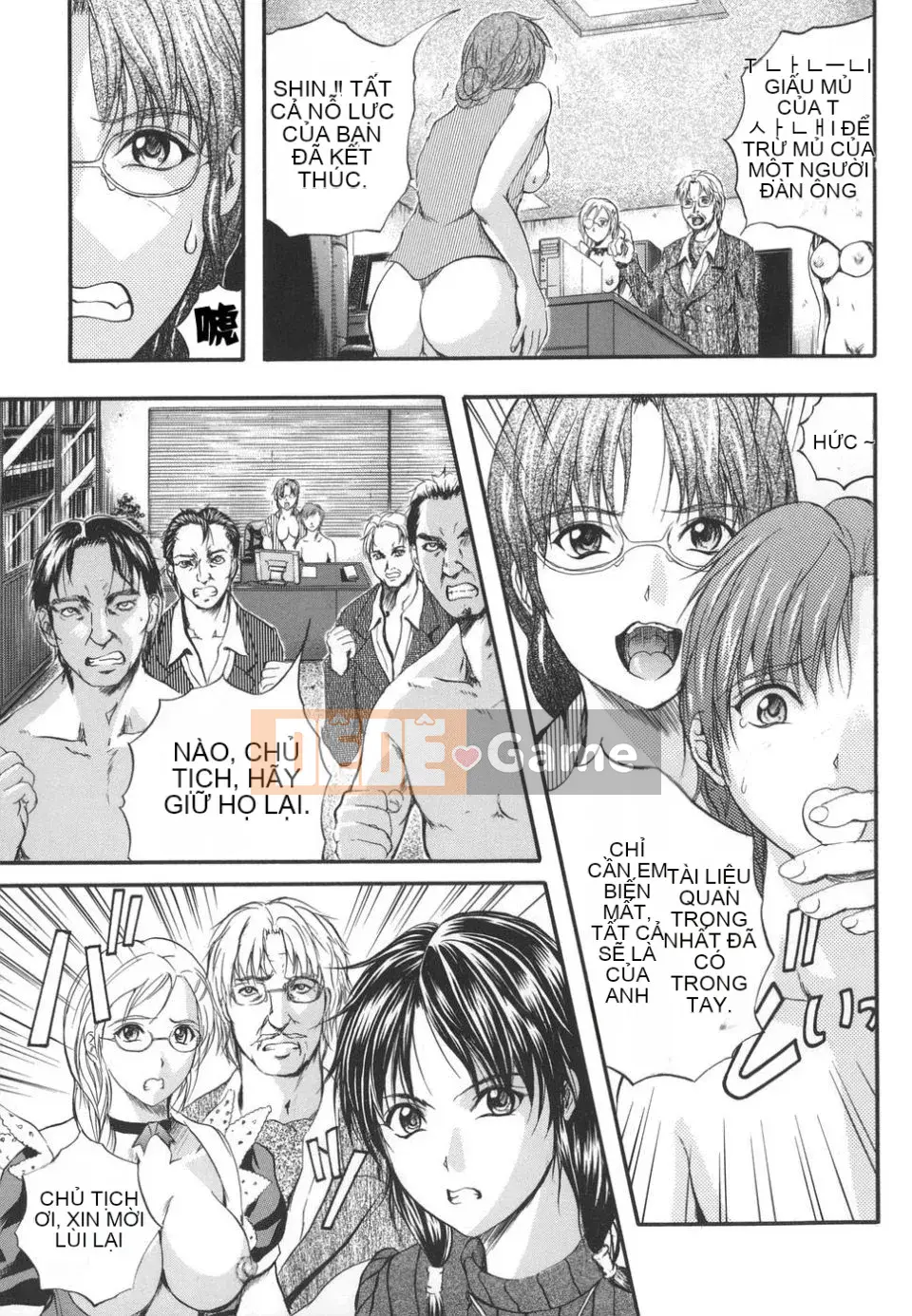 [Izumi Kyouta] W-BODY