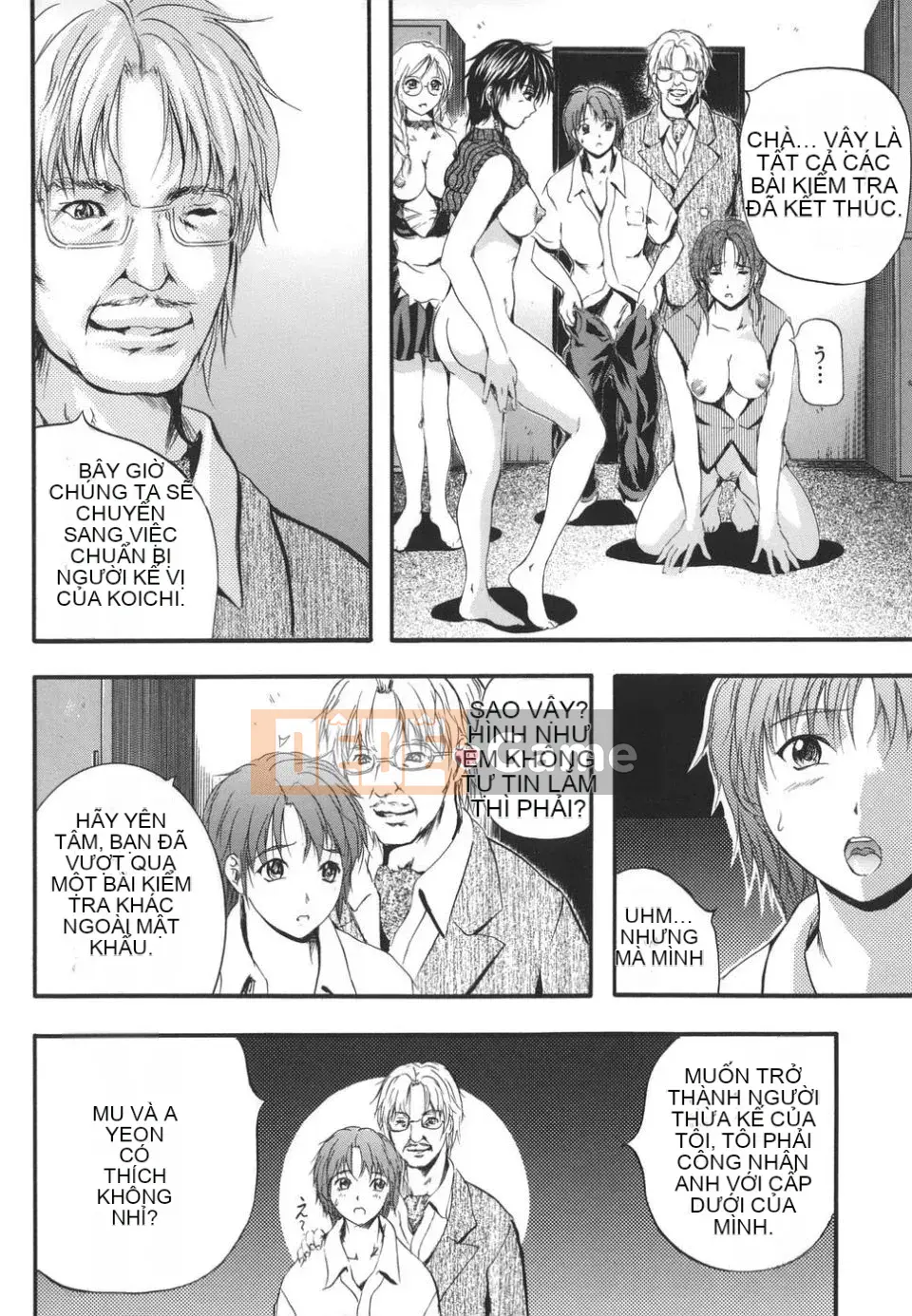 [Izumi Kyouta] W-BODY