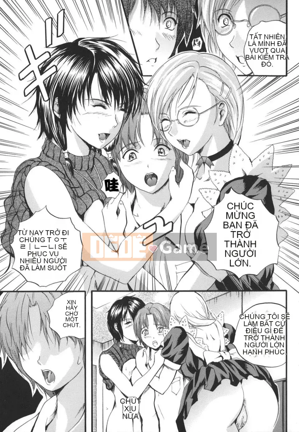 [Izumi Kyouta] W-BODY