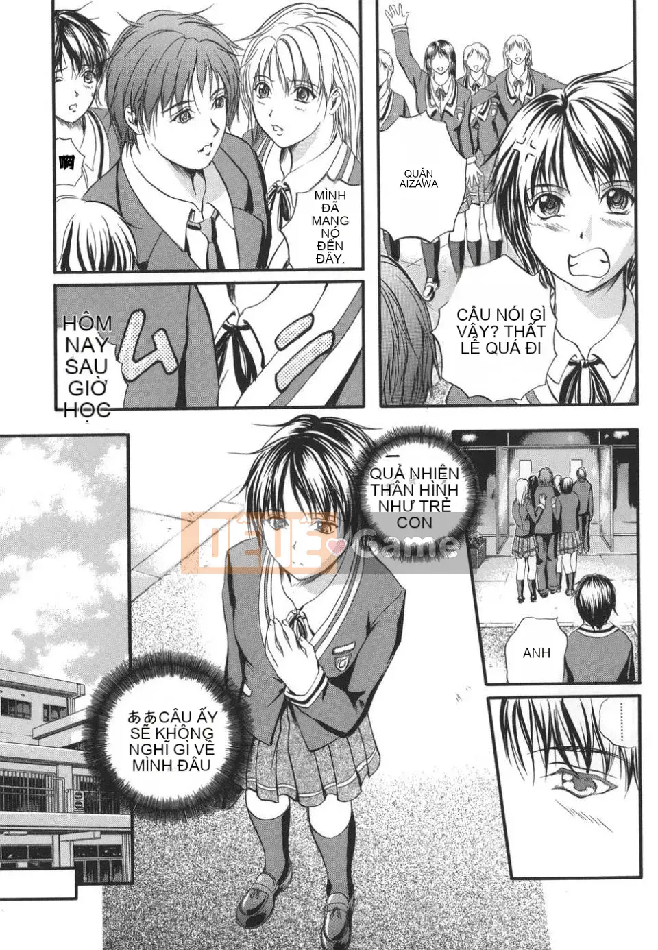 [Izumi Kyouta] W-BODY