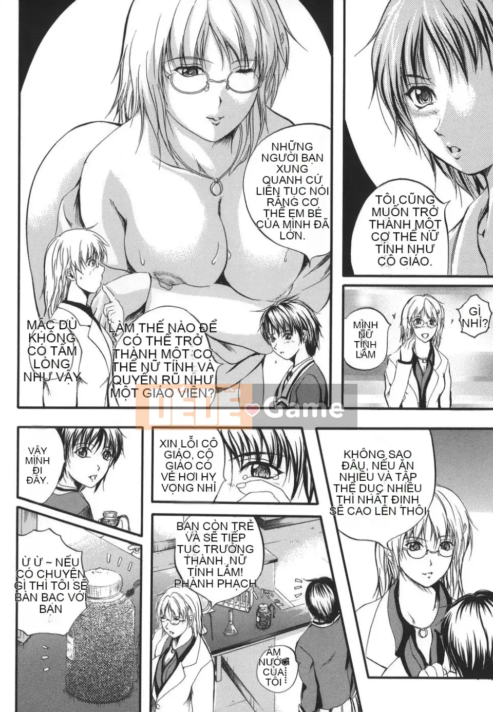 [Izumi Kyouta] W-BODY