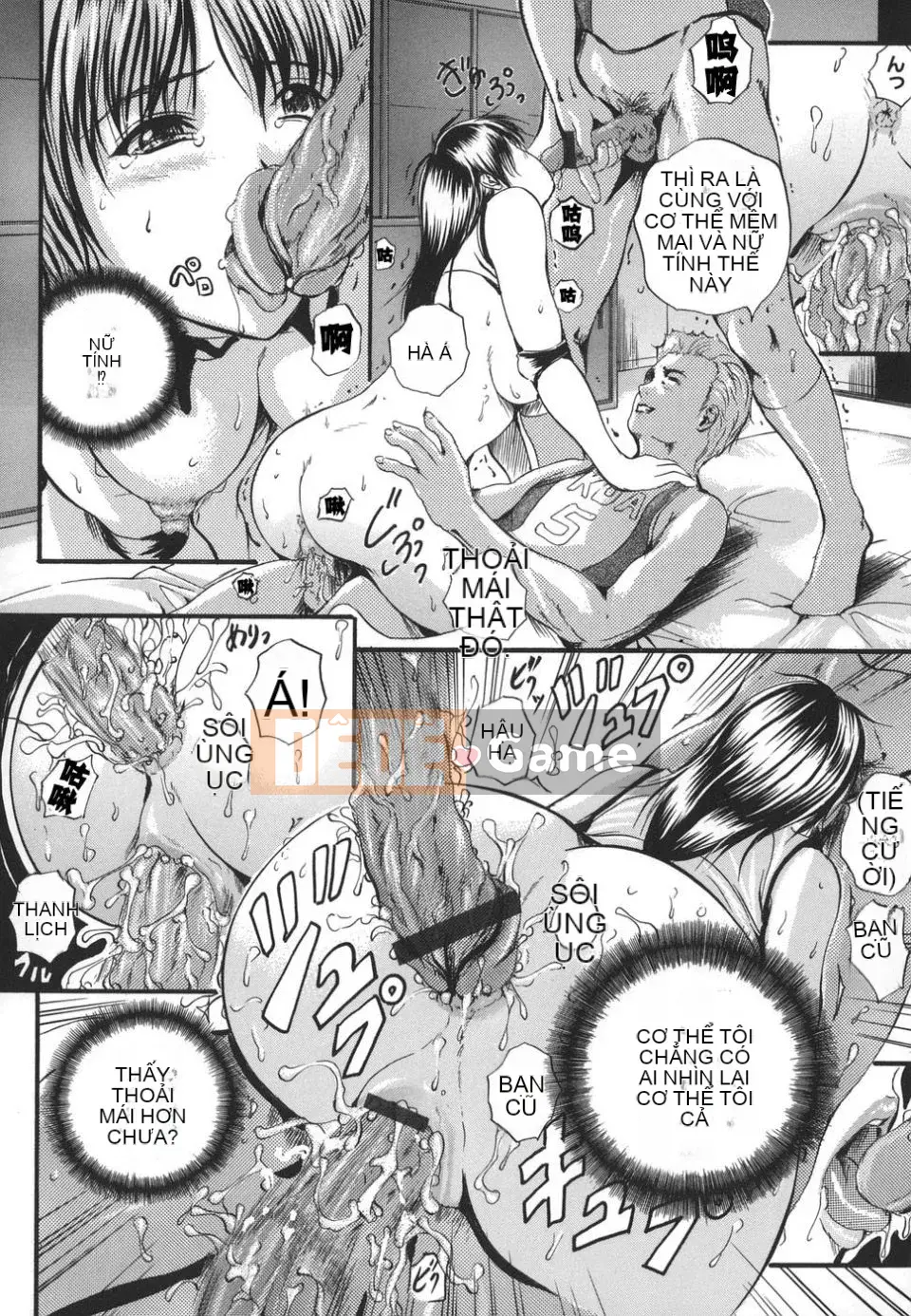 [Izumi Kyouta] W-BODY