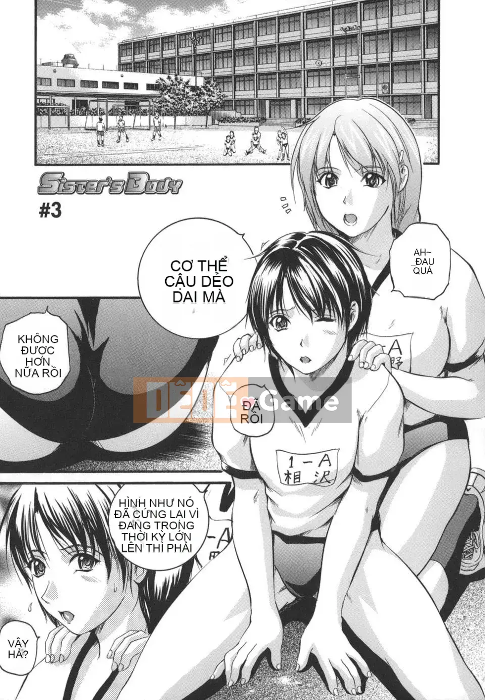 [Izumi Kyouta] W-BODY