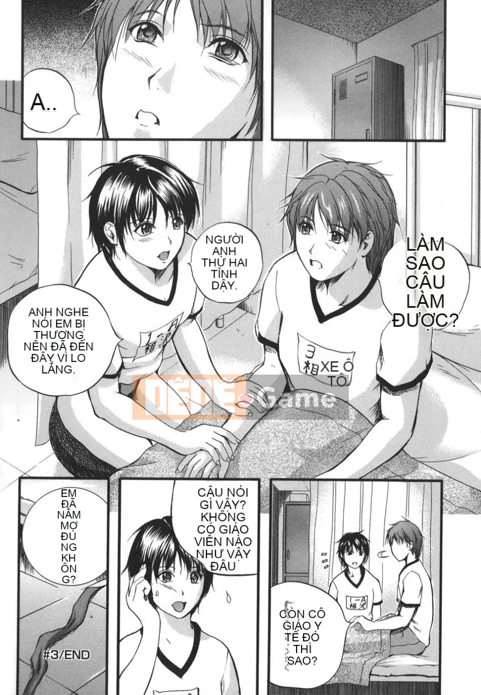 [Izumi Kyouta] W-BODY